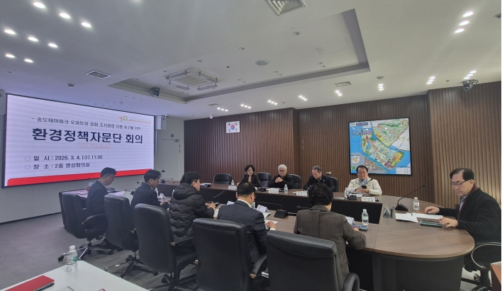 연수구가 송도유원지 테마파크 부지의 오염 토양 정화 명령 절차를 7년 동안 이행하지 않고 있는 부영주택에 대한 강도 높은 대응책 마련에 나섰다